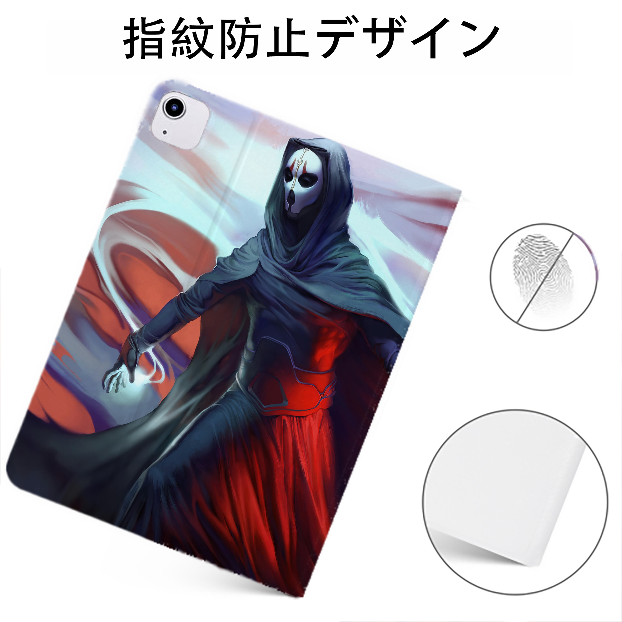 （画像用） スター・ウォーズ Star Wars IPadケース ペンホルダー付き ブックスタイルデザイン